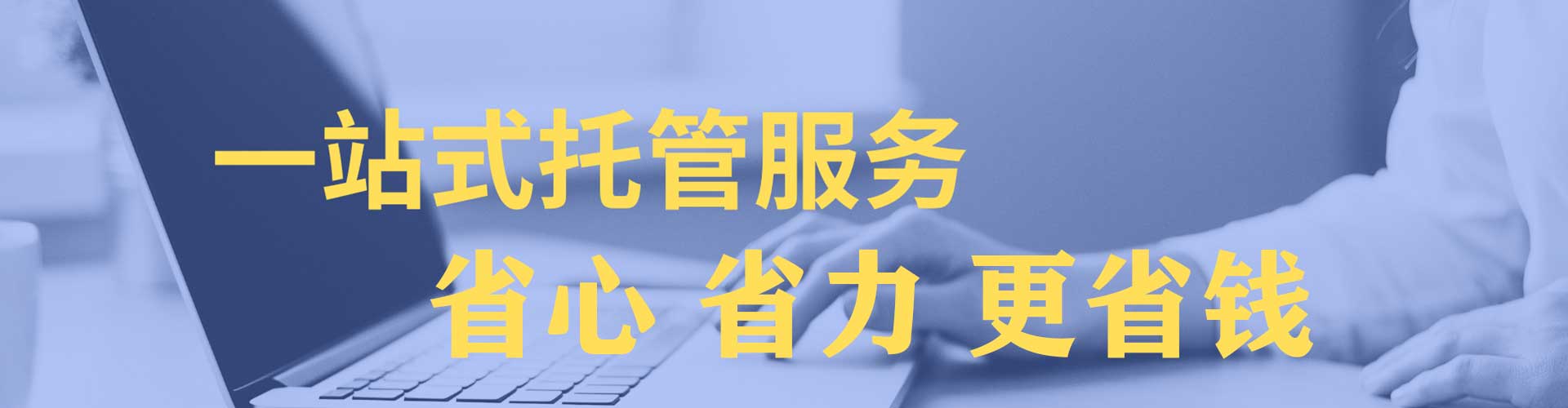 浦北百度广告推广