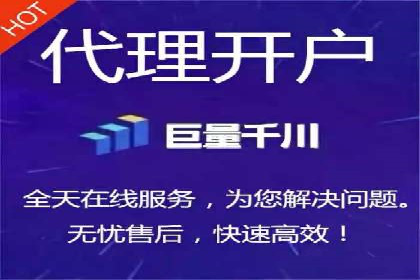 快手信息流案例：网红带货攻略