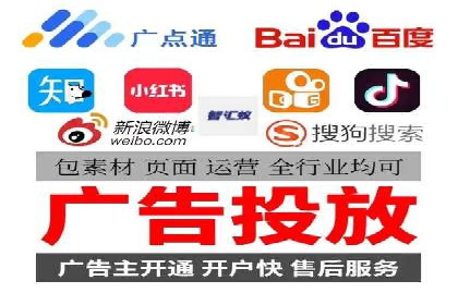 竞价SEM案例分享：电商行业SEM优化策略